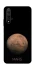 Чехол на Huawei Honor 20 / Nova 5T Mars фото 1 из 1