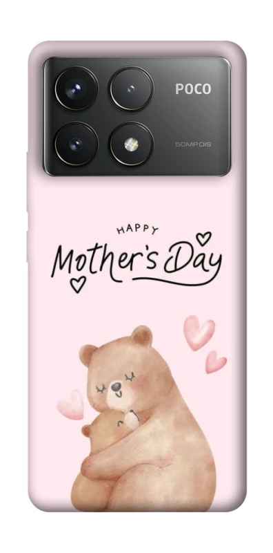 Чохол на Xiaomi Poco F6 Pro Mother's Day ver.2 фото 1 з 1