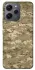 Чохол на Xiaomi Redmi 12 camouflage v4 фото 1 з 1