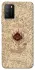 Чохол на Xiaomi Poco M3 Marauders map фото 1 з 1
