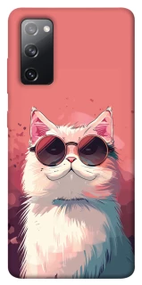 Чохол на Samsung Galaxy S20 FE Сat with glasses фото 1 з 1