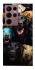 Чохол на Samsung Galaxy S22 Ultra Собаки фото 1 з 1
