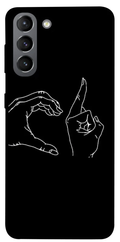 Чехол на Samsung Galaxy S21 Unrequited фото 1 из 1