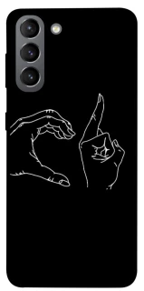 Чохол на Samsung Galaxy S21 Unrequited фото 1 з 1