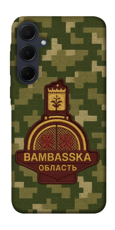 Чехол на Samsung Galaxy A35 Bambaska фото 1 из 1