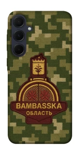 Чехол на Samsung Galaxy A35 Bambaska фото 1 из 1