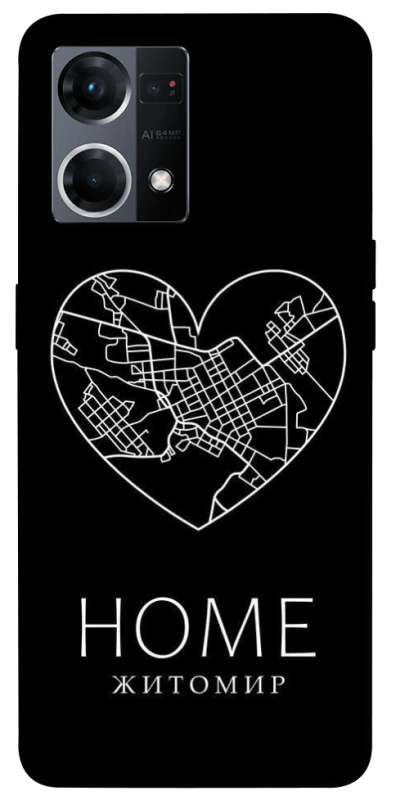 Чохол на Oppo Reno 7 4G Житомир Home фото 1 з 1