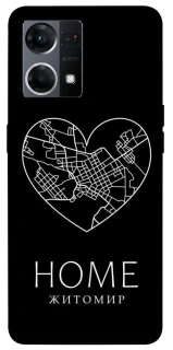 Чехол на Oppo Reno 7 4G Житомир Home фото 1 из 1