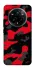 Чохол на Realme 14 Pro Camouflage v15 фото 1 з 1