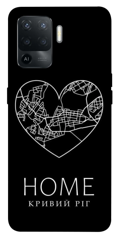 Чохол на Oppo Reno 5 Lite Кривий Ріг Home фото 1 з 1
