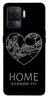 Чехол на Oppo Reno 5 Lite Кривий Ріг Home фото 1 из 1