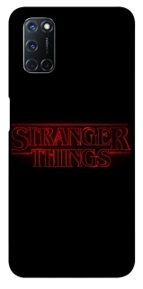 Чехол на Oppo A52 / A72 / A92 Stranger Things ver.5 фото 1 из 1