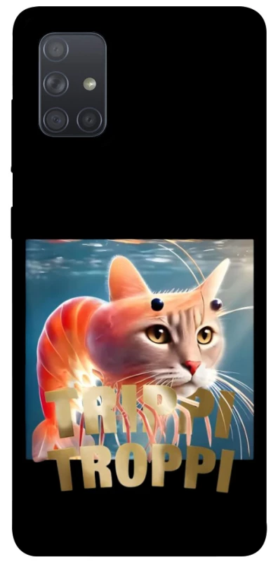 Чохол на Samsung Galaxy A71 Trippi Troppi фото 1 з 1