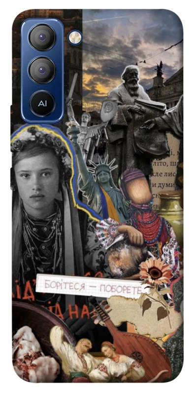 Чохол на TECNO Pop 5 LTE Ukraine style ver.6 фото 1 з 1