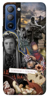 Чохол на TECNO Pop 5 LTE Ukraine style ver.6 фото 1 з 1