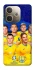 Чохол на Oppo A5 Pro 4G Збірна України v2 фото 1 з 1