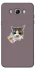 Чохол на Samsung J710F Galaxy J7 (2016) cat matcha фото 1 з 1