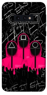 Чохол на Samsung Galaxy S10e squid game v4 фото 1 з 1