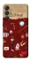 Чохол на Samsung Galaxy M55 Harry Potter V24 фото 1 з 1