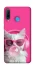 Чохол на Huawei P30 lite Pink kitty фото 1 Чохол на Huawei P30 lite Pink kitty фото 1 з 1