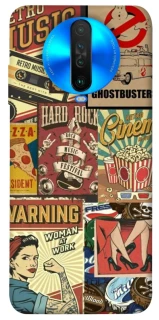 Чохол на Xiaomi Poco X2 Retro collage ver.2 фото 1 з 1
