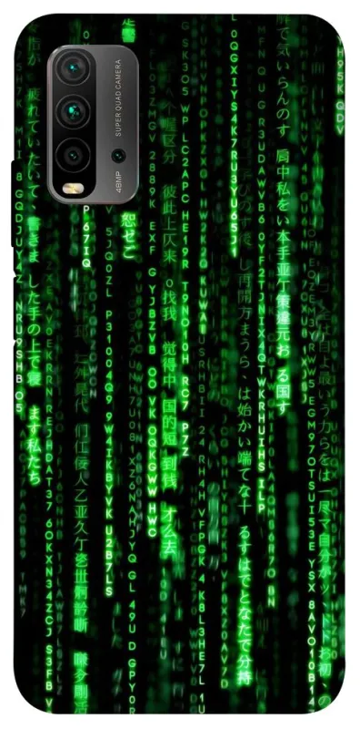 Чохол на Xiaomi Redmi 9T Matrix Code фото 1 з 1