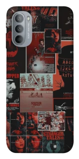 Чохол на Motorola Moto G31 Stranger Things ver.23 фото 1 з 1