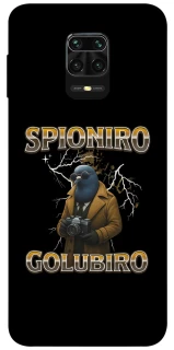 Чохол на Xiaomi Redmi Note 9s / Note 9 Pro / Note 9 Pro Max Spioniro Golubiro фото 1 з 1