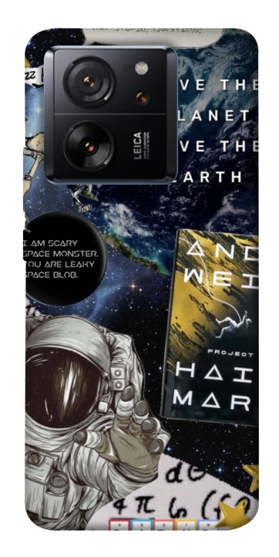 Чохол на Xiaomi 13T Project Hail Mary ver.5 фото 1 з 1