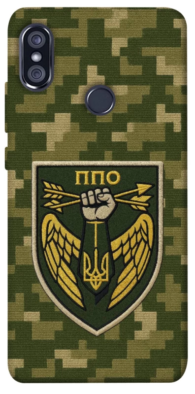 Чехол на Xiaomi Redmi Note 5 Pro / Note 5 (AI Dual Camera) ПВО фото 1 из 1