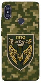 Чехол на Xiaomi Redmi Note 5 Pro / Note 5 (AI Dual Camera) ПВО фото 1 из 1