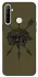 Чохол на Realme 6i Mil skull фото 1 з 1