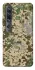 Чохол на Xiaomi Mi Note 10 / Note 10 Pro / Mi CC9 Pro camouflage v5 фото 1 з 1
