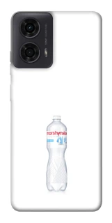 Чохол на Motorola Moto G04 Morshynska фото 1 з 1