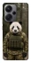 Чохол на Xiaomi Redmi Note 13 Pro+ Панда захисник фото 1 з 1