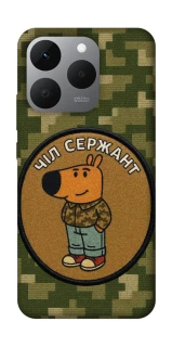 Чохол на Realme 15T Чіл сержант фото 1 з 1