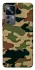 Чохол на Xiaomi 12T / 12T Pro Camouflage v27 фото 1 з 1
