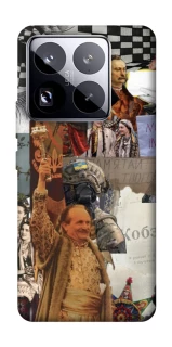 Чохол на Xiaomi 15 Pro Ukraine style ver.4 фото 1 з 1