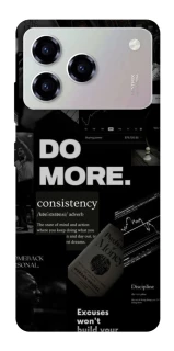 Чохол на ZTE Blade A76 Do more фото 1 з 1