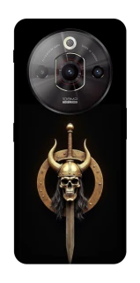 Чехол на ZTE Nubia Focus Pro Golden Berserker фото 1 из 1
