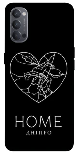 Чехол на Oppo Reno 4 Дніпро Home фото 1 из 1