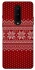 Чохол на OnePlus 8 Christmas jumper ver.3 фото 1 з 1