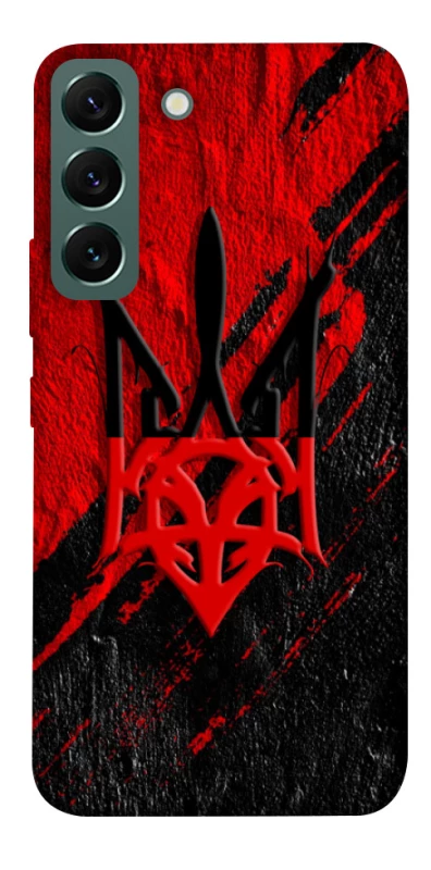 Чохол на Samsung Galaxy S22 Герб v17 фото 1 з 1