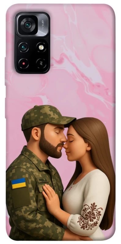 Чохол на Xiaomi Poco M4 Pro 5G Love фото 1 з 1
