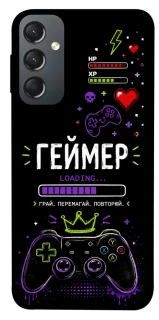 Чехол на Samsung Galaxy A24 4G Геймер фото 1 из 1