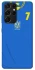 Чохол на Samsung Galaxy S21 Ultra UA-Football ver.4 фото 1 з 1