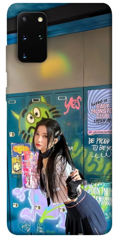 Чохол на Samsung Galaxy S20+ Asa v2 - BABYMONSTER фото 1 з 1