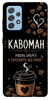 Чехол на Samsung Galaxy A52 4G / A52 5G Кавоман фото 1 из 1