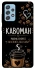Чехол на Samsung Galaxy A52 4G / A52 5G Кавоман фото 1 из 1