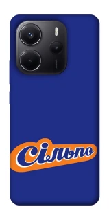 Чохол на Xiaomi Redmi Note 14 5G Сільпо фото 1 з 1